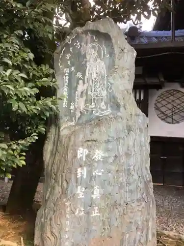 行願寺（革堂）の仏像