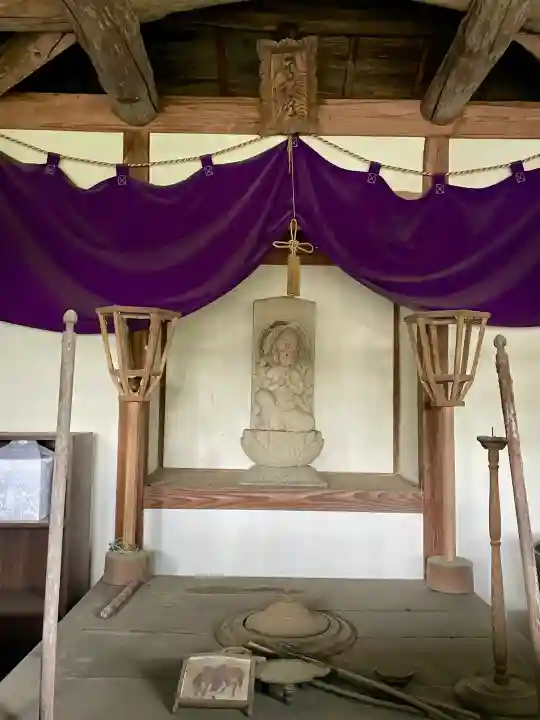 福正院(埼玉県)