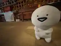 七高神社(秋田県)