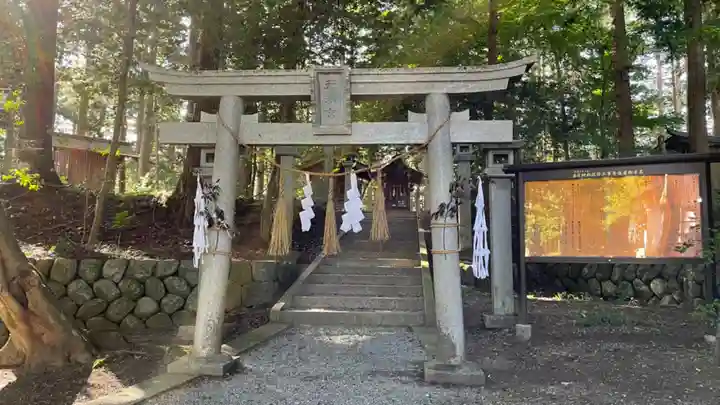 春日神社の末社・摂社