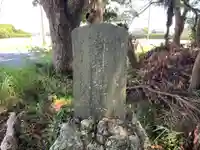 八坂神社(千葉県)