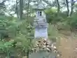 男浅間神社(栃木県)