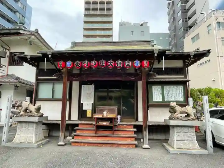 正伝寺(東京都)