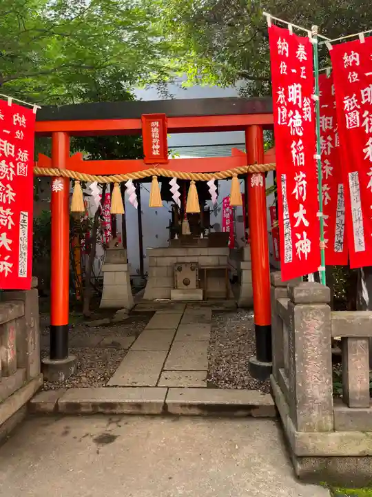 日本橋日枝神社の末社・摂社