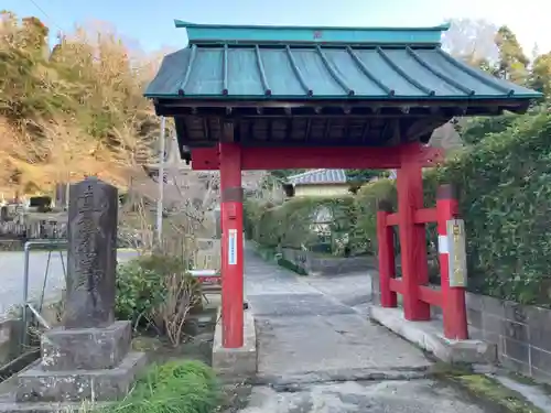 長久寺(千葉県)