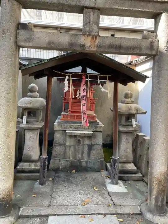 天道神社(京都府)