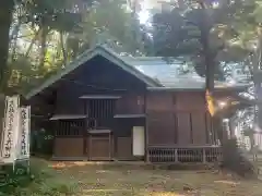 大麻止乃豆乃天神社の本殿