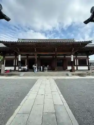東寺（教王護国寺）(京都府)