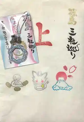 真義篠島教会(愛知県)