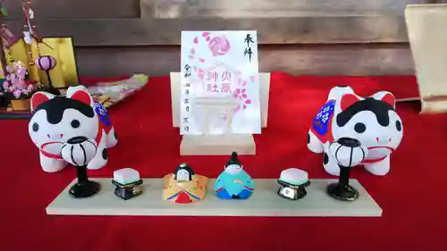 大宮・大原神社の御朱印