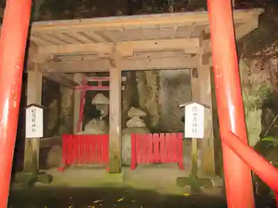 岩殿寺のその他建物