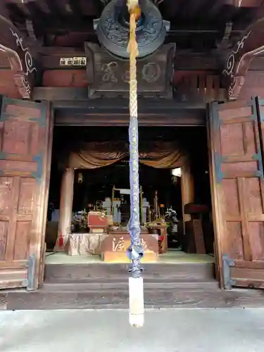 宗福院(山形県)