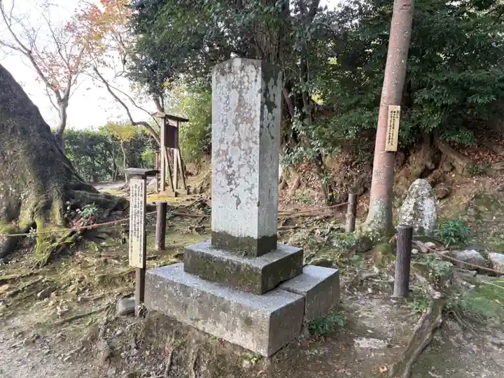 金福寺(京都府)