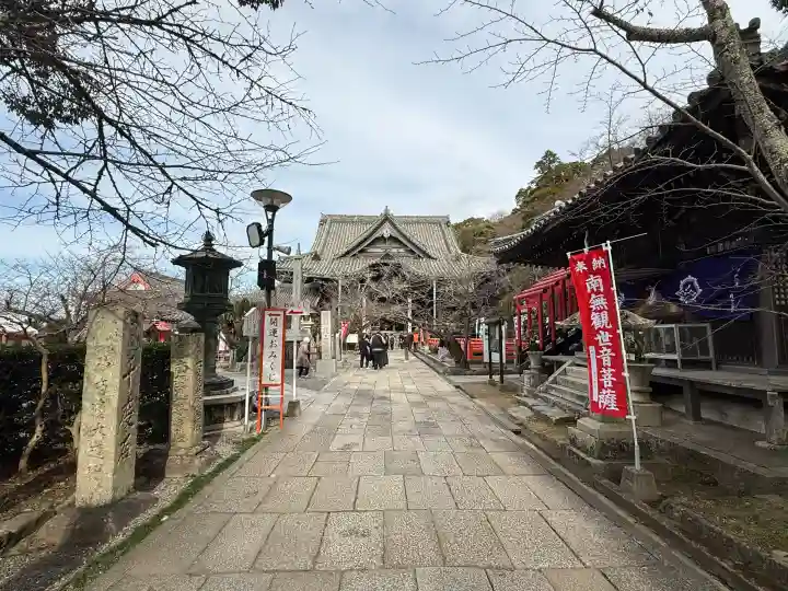 金剛宝寺(紀三井寺)の{uncategorized: "未分類", other: "その他", undefined: "問題あり", building: "その他建物", grave: "お墓", sacred_gate: "鳥居", guardian: "狛犬", statue: "像", buddha: "仏像", history: "歴史", nature: "自然", garden: "庭園", animal: "動物", pagoda: "塔", temizu: "手水舎", mountain_gate: "山門・神門", sanctuary: "本殿・本堂", subordinate: "末社・摂社", art: "芸術", scenery: "景色", jizo: "地蔵", ema: "絵馬", goshuin: "御朱印", omikuji: "おみくじ", items: "授与品その他", amulet: "お守り", goshuincho: "御朱印帳", eats: "食事", festival: "お祭り", votive_dance: "神楽", shichigosan: "七五三参", wedding: "結婚式", experience: "体験その他", initially: "初詣", around: "周辺", anti_infection: "感染症対策"}