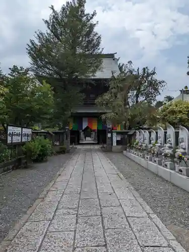 高安寺(東京都)