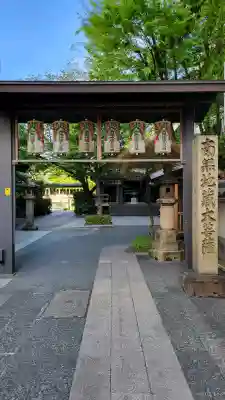 清浄寺(矢場地蔵)の{uncategorized: "未分類", other: "その他", undefined: "問題あり", building: "その他建物", grave: "お墓", sacred_gate: "鳥居", guardian: "狛犬", statue: "像", buddha: "仏像", history: "歴史", nature: "自然", garden: "庭園", animal: "動物", pagoda: "塔", temizu: "手水舎", mountain_gate: "山門・神門", sanctuary: "本殿・本堂", subordinate: "末社・摂社", art: "芸術", scenery: "景色", jizo: "地蔵", ema: "絵馬", goshuin: "御朱印", omikuji: "おみくじ", items: "授与品その他", amulet: "お守り", goshuincho: "御朱印帳", eats: "食事", festival: "お祭り", votive_dance: "神楽", shichigosan: "七五三参", wedding: "結婚式", experience: "体験その他", initially: "初詣", around: "周辺", anti_infection: "感染症対策"}