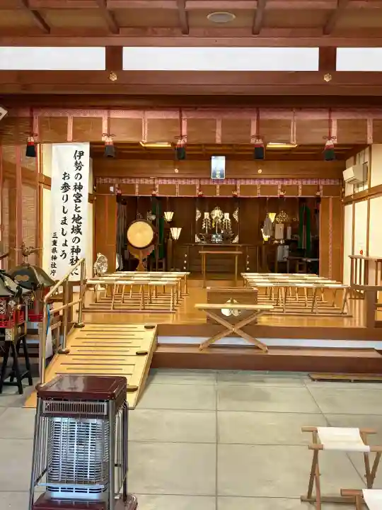 比佐豆知神社の{uncategorized: "未分類", other: "その他", undefined: "問題あり", building: "その他建物", grave: "お墓", sacred_gate: "鳥居", guardian: "狛犬", statue: "像", buddha: "仏像", history: "歴史", nature: "自然", garden: "庭園", animal: "動物", pagoda: "塔", temizu: "手水舎", mountain_gate: "山門・神門", sanctuary: "本殿・本堂", subordinate: "末社・摂社", art: "芸術", scenery: "景色", jizo: "地蔵", ema: "絵馬", goshuin: "御朱印", omikuji: "おみくじ", items: "授与品その他", amulet: "お守り", goshuincho: "御朱印帳", eats: "食事", festival: "お祭り", votive_dance: "神楽", shichigosan: "七五三参", wedding: "結婚式", experience: "体験その他", initially: "初詣", around: "周辺", anti_infection: "感染症対策"}