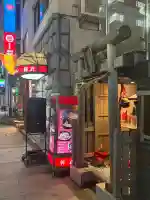 熊谷稲荷神社の{uncategorized: "未分類", other: "その他", undefined: "問題あり", building: "その他建物", grave: "お墓", sacred_gate: "鳥居", guardian: "狛犬", statue: "像", buddha: "仏像", history: "歴史", nature: "自然", garden: "庭園", animal: "動物", pagoda: "塔", temizu: "手水舎", mountain_gate: "山門・神門", sanctuary: "本殿・本堂", subordinate: "末社・摂社", art: "芸術", scenery: "景色", jizo: "地蔵", ema: "絵馬", goshuin: "御朱印", omikuji: "おみくじ", items: "授与品その他", amulet: "お守り", goshuincho: "御朱印帳", eats: "食事", festival: "お祭り", votive_dance: "神楽", shichigosan: "七五三参", wedding: "結婚式", experience: "体験その他", initially: "初詣", around: "周辺", anti_infection: "感染症対策"}