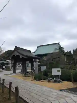 大聖寺（土浦大師不動尊）のその他建物