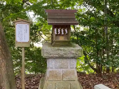 常陸國總社宮の末社