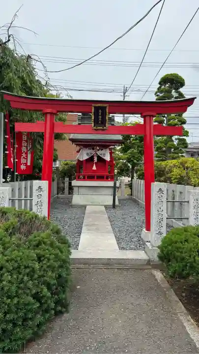 惣宗寺(栃木県)