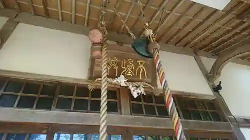 不動寺(岩手県)