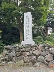 蓮着寺(静岡県)