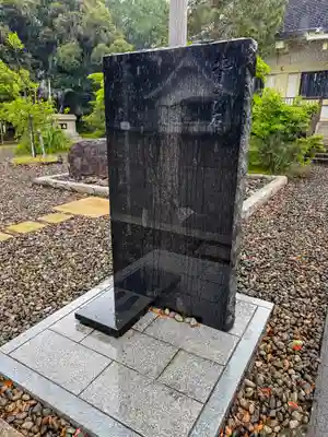 福井県護国神社(福井県)