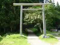 高倉神社の鳥居