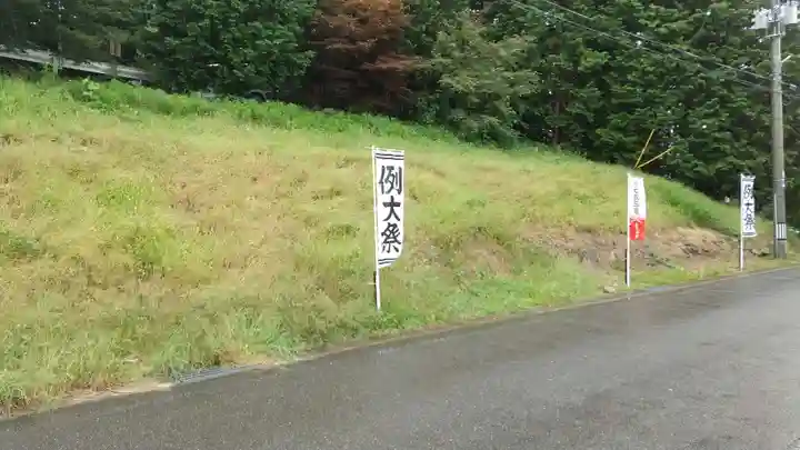 滑川神社 - 仕事と子どもの守り神のその他建物