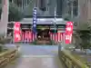 八坂神社(和歌山県)