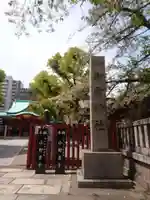 御霊神社のその他建物