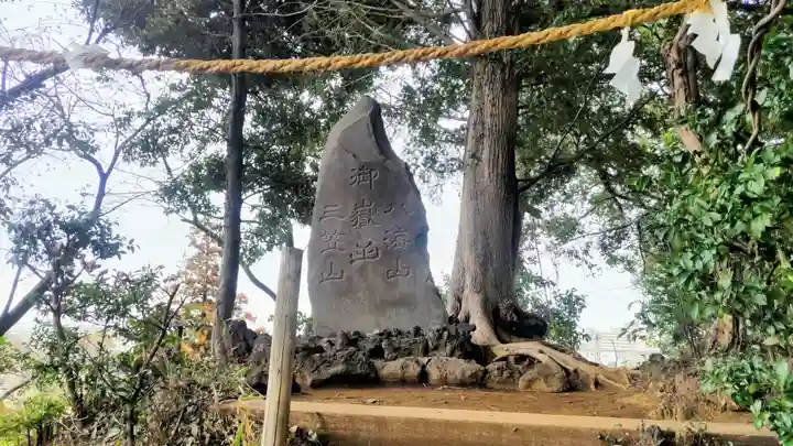 九重神社(埼玉県)