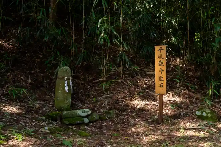 子檀嶺神社(長野県)