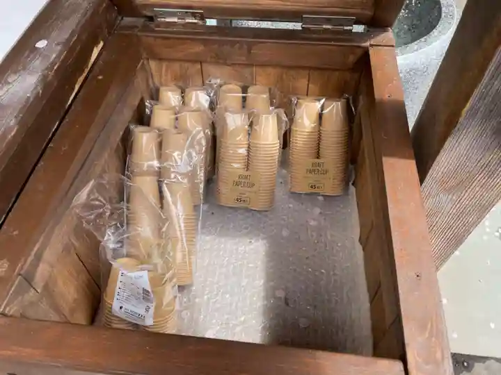 三嶋神社(北海道)