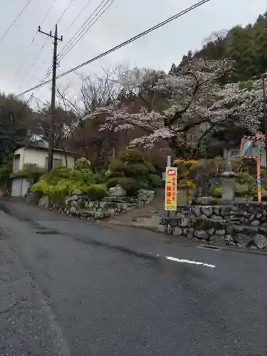 慈恩寺の庭園