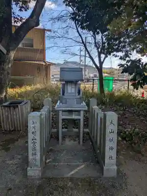 加茂神社の{uncategorized: "未分類", other: "その他", undefined: "問題あり", building: "その他建物", grave: "お墓", sacred_gate: "鳥居", guardian: "狛犬", statue: "像", buddha: "仏像", history: "歴史", nature: "自然", garden: "庭園", animal: "動物", pagoda: "塔", temizu: "手水舎", mountain_gate: "山門・神門", sanctuary: "本殿・本堂", subordinate: "末社・摂社", art: "芸術", scenery: "景色", jizo: "地蔵", ema: "絵馬", goshuin: "御朱印", omikuji: "おみくじ", items: "授与品その他", amulet: "お守り", goshuincho: "御朱印帳", eats: "食事", festival: "お祭り", votive_dance: "神楽", shichigosan: "七五三参", wedding: "結婚式", experience: "体験その他", initially: "初詣", around: "周辺", anti_infection: "感染症対策"}
