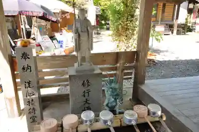 雪蹊寺(高知県)