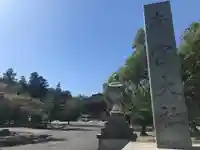 美濃國一宮 南宮大社のその他建物