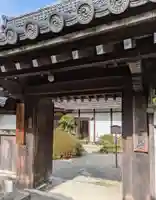 長岳寺(奈良県)