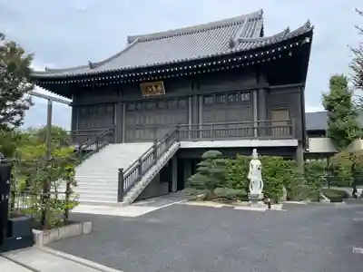 静翁寺(神奈川県)