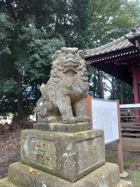中氷川神社(埼玉県)