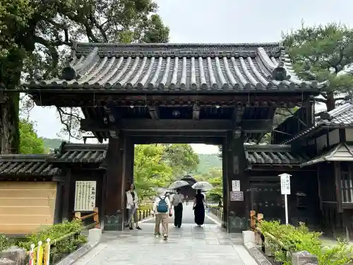 鹿苑寺（金閣寺）(京都府)