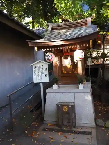 子安神社の末社・摂社