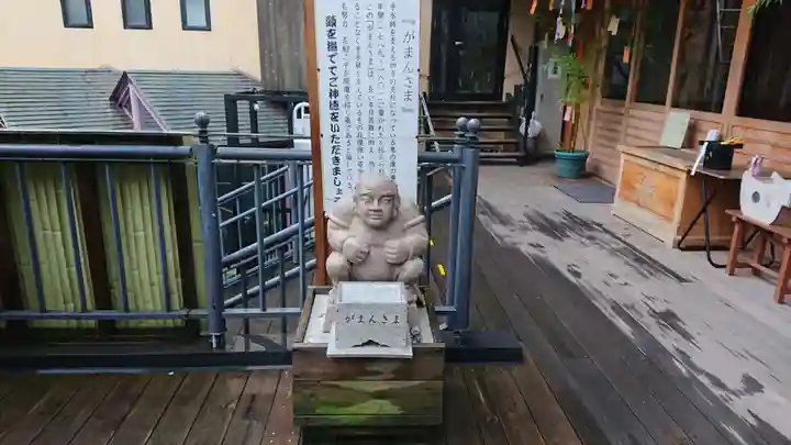 菊名神社のその他建物