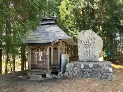 太神宮(岩手県)