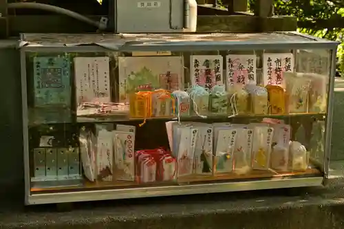 厳島神社（弁天山）(徳島県)