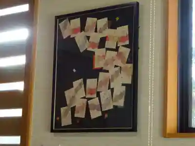 旭鎮守八幡神社のその他建物