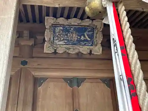 歳苗神社(滋賀県)