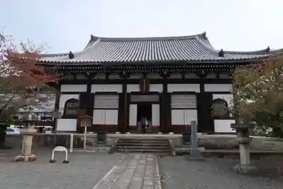 くろ谷 金戒光明寺(京都府)